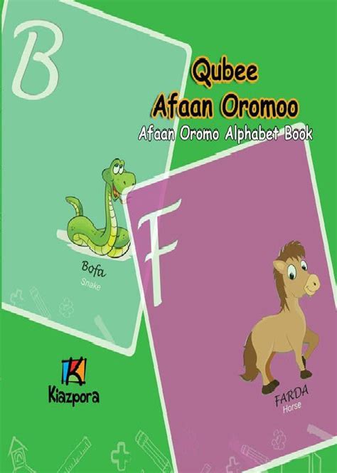 Qubee Afaan Oromoo Alphabet Book For Children Mesh Cart
