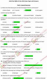 Images of Post Office Question Paper 2014