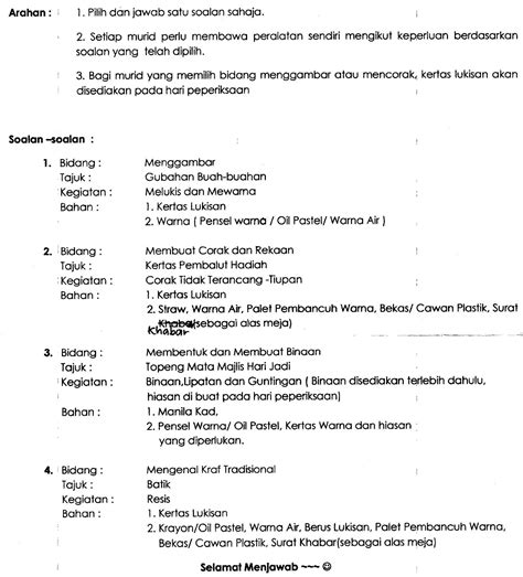 Only register an account to downloadsoalan timss sains tingkatan 2 pdf. Bank Soalan Sains Tahun 4 Bahagian Basikal - fasrvs