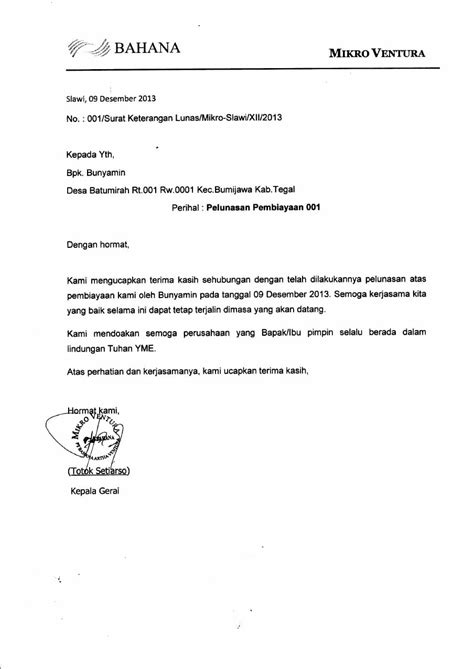Apakah anda ingin melamar kerja di bank bri? Contoh Surat Lamaran Kerja Di Bank Mega - Dapatkan Contoh