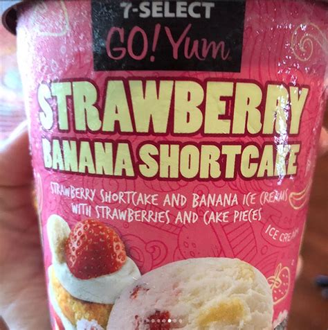 go yum 7 eleven ice cream strawberry banana shortcake recipes strawberry banana food