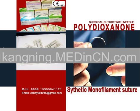 Polydioxanone Suture Ce Approved Offered By Anhui Kangning Industrial
