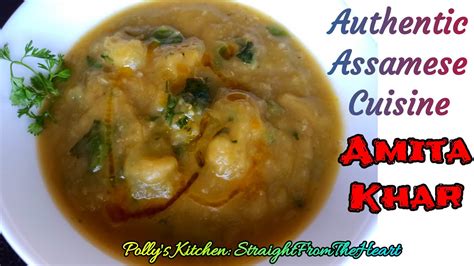 Lockdown Special AMITA KHAR Authentic Assamese Cuisine YouTube