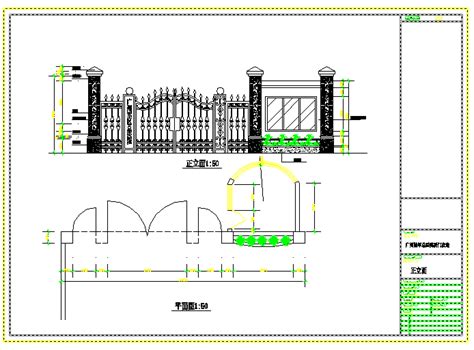 Main Society Gate Design Cadbull