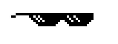 If you like, you can download pictures in icon format or directly in png image format. Thug Life Glasses Png Transparent - Discover and download ...