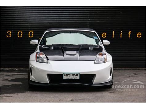 Search over 700 listings to find the best local deals. Nissan 350Z 2015 3.5 in กรุงเทพและปริมณฑล Manual ...
