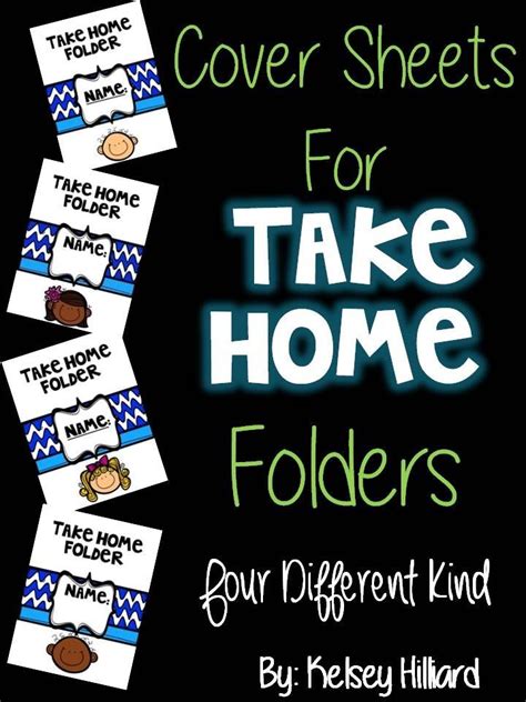 Take Home Folder Cover Free Printable