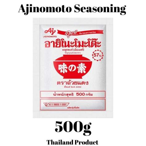 Ajinomoto Seasoning 500g Thailand Version Lazada
