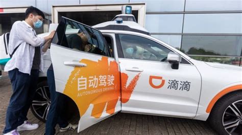 Didi Chinese Ride Hailing Giant Files To Go Public In Us Bbc News
