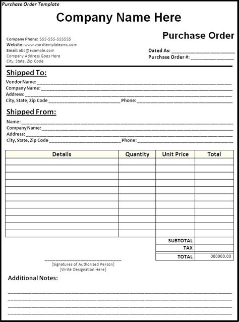 10 11 Microsoft Office Forms Template