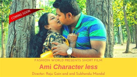 Ami Characterless New Bengali Short Film 2018 Bangla Romantic