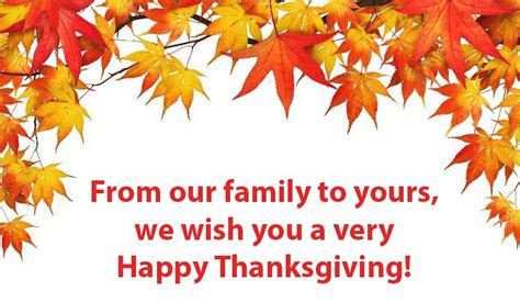 Have A Safe And Happy Thanksgiving