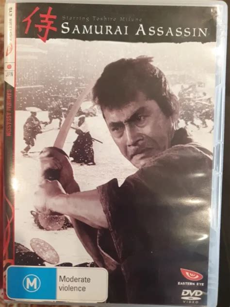 Samurai Assassin Dvd Toshiro Mifune Japanese Shogun 1964 Best Classic