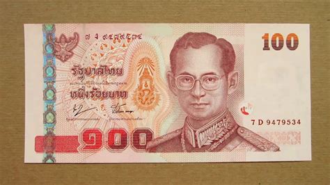 100 Thai Baht Banknote Hundred Baht Thailand 2005 Obverse And Reverse