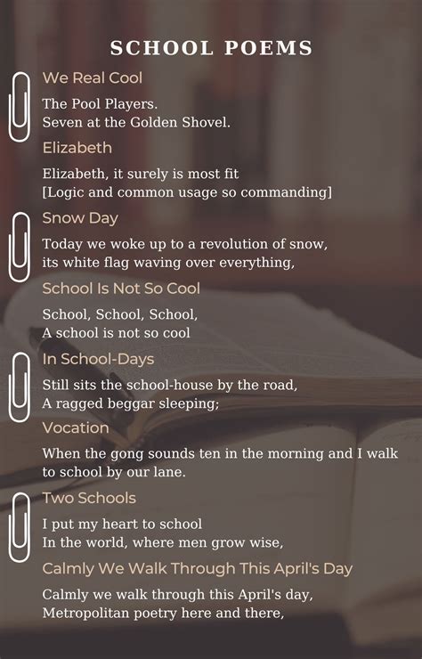 School Poems Best Poems For School