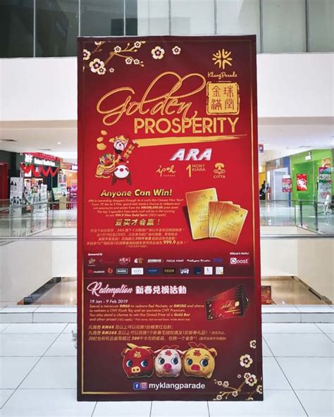Tiger beer malaysia welcomed the year of the rat with a grand launch event held at pavilion kuala lumpur. FOOD Malaysia