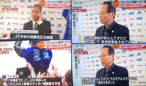 カテゴリー アクション アドベンチャー sf・ファンタジー ecchi ハーレム ラブコメ コメディ くらし・生活 ホラー スポーツ 歴史・時代劇. 《京都サンガ 亀岡新スタジアム計画》亀岡スタジアム設計内容 ...
