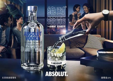Absolut Vodka 2015 Various Campaigns