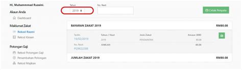 He say is 095 is bayaran cukai pendapatan (tidak termasuk skim insuran). Cetak Resit / Penyata - Pusat Pungutan Zakat-MAIWP