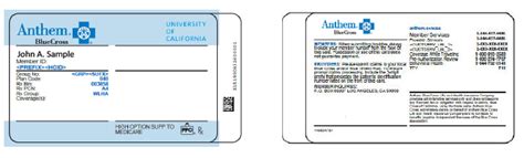 Share this link with your followers. Get ID Cards | University of California PPO Plans