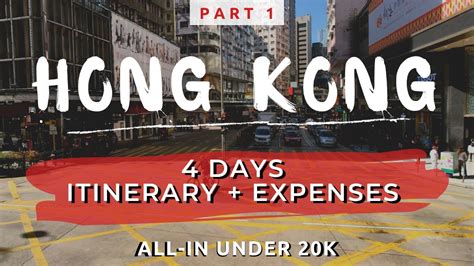 Hong Kong Budget Travel Vlog With Itinerary And Expenses Vlog 4