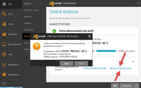 Are you looking for the most trusted freeware antivirus. License Key Avast! Internet Security[till 2050-13184 Days ...