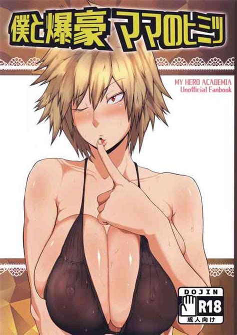 Character Mitsuki Bakugou Nhentai Hentai Doujinshi And