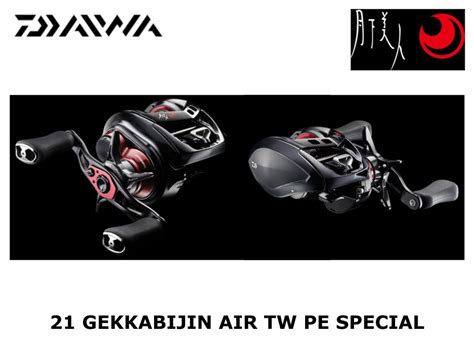 Daiwa 21 Gekkabijin Air TW PE Special Tagged Type Saltwater Casting