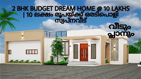 1000 Sq Ft 2bhk Contemporary Style Single Floor House And Free Plan 10