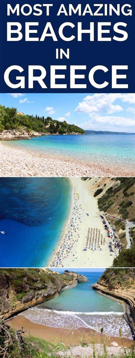 12 Best Beaches In Greece 2019 Greek Island Beach Guide Greece