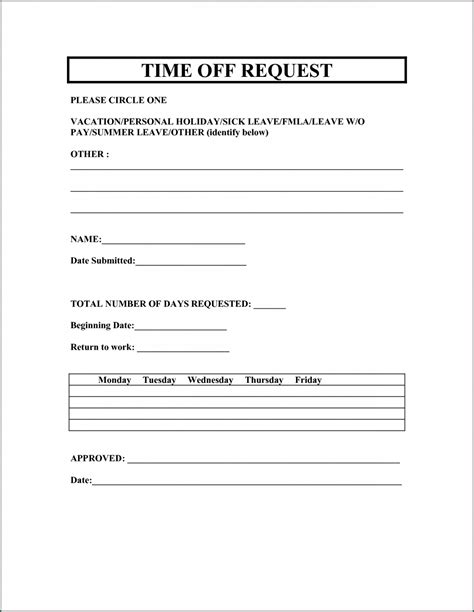 》free Printable Request For Time Off Form