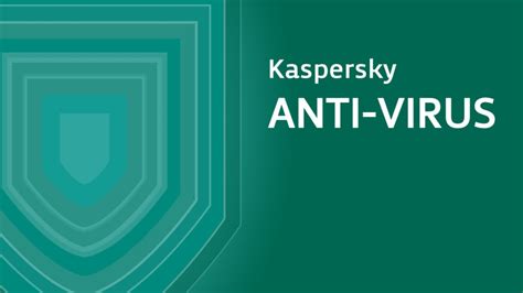 تحميل برنامج Kaspersky Anti Virus مجانا