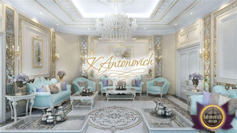 Design Luxury Majlis Interior In Al Ain If You Are Looking For A