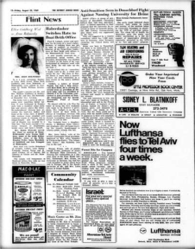 The Detroit Jewish News Digital Archives August 22 1969 Image 12