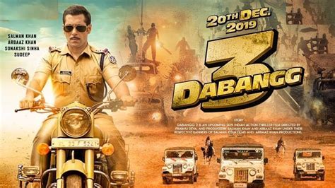 Dabangg 3 Official Trailer Salman Khan Sonakshi Sinha Prabhu Deva 20th Dec2019 Youtube