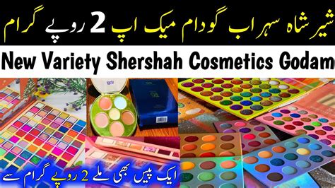 Sher Shah Cosmetics Rs2 Per Gram Makeup For Online Earning