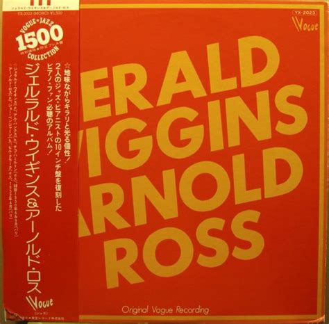 Gerald Wiggins Trio Arnold Ross Trio Gerald Wiggins And Arnold Ross 1972 Vinyl Discogs