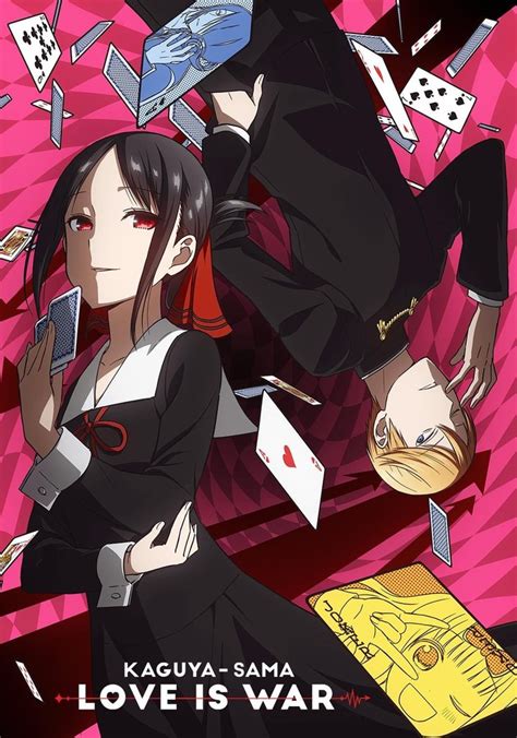 Kaguya Sama Love Is War Season Episodes Streaming Online