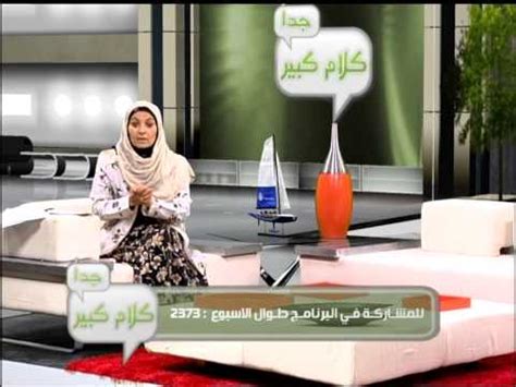 هذه الماسحة الضوئية سكانر تبلغ سرعتها في عمل المسح او الإسكان حتى 21 ثانية للمسحة الواحدة مع دقة المسح العالية التي تبلغ. كيفية اختيار الشريك دانشون pdf | منتدى الجالية العربية