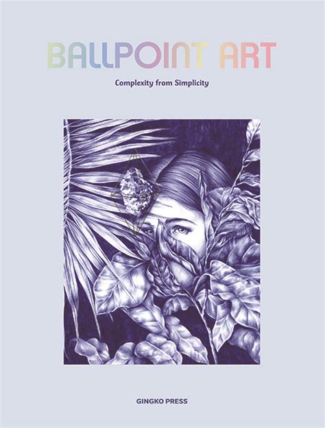 Ballpoint Art Gingko Press