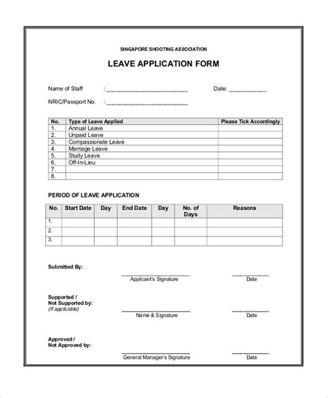 Leave application is a formal document created by an employee to apply for leaves for a particular time period. FREE 8+ Sample Leave Application Forms in PDF | MS Word ...