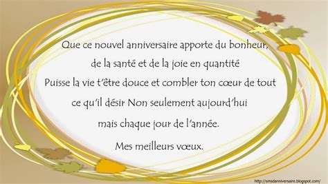 Cartes pour anniversaires gratuites animées et musicales vous voulez envoyer une carte découvrez une photograph de carte d anniversaire animee et musicale gratuite parmi plus de 1 500 modèles. image anniversaire a envoyer par sms