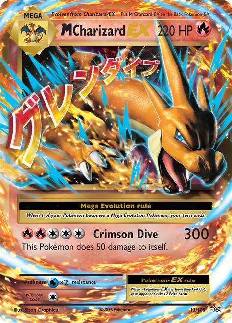 M Charizard Ex 13108 Rare Holo Ex Xy12 13 Face To Face Games