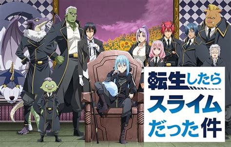 Tensei Shitara Slime Datta Ken 2nd Season Part 2 Anime Ninenovel