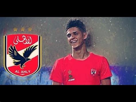 دخل أحمد رفعت، لاعب الفريق الأول لكرة القدم بنادي المصري البورسعيدي، حسابات الجهاز الفني للمنتخب الوطني الأول بقيادة حسام البدري، للتواجد ضمن كتيبة الفراعنة. ‫تحدى ضد هداف الدورى المصرى اللاعب أحمد الشيخ !‬‎ - YouTube