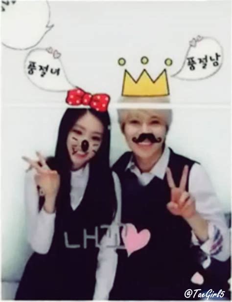 Taemin And Naeun Wgm Taeun Couple Taemin Naeun Photo Fanpop
