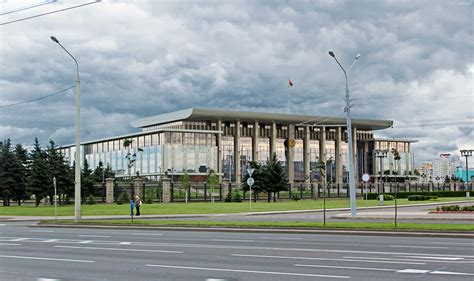 Independence Palace Minsk