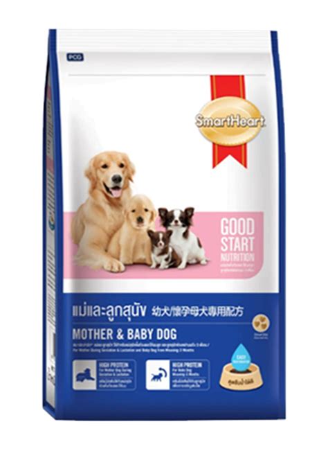 Baby doge coin (babydoge) price is down 12.43% in the last 24 hours. SmartHeart® Mother & Baby Dog Food - Metro Pet Mall