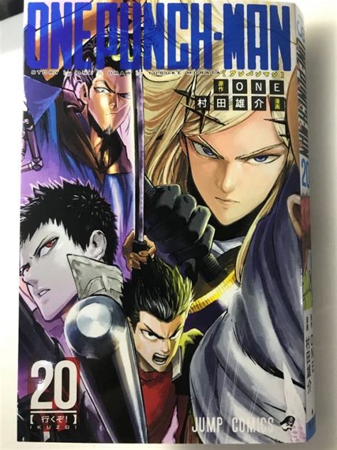 Capa Manga One Punch Man Volume 21 Revelada Ptanime