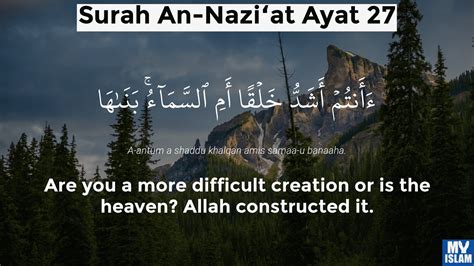 Surah Naziat Ayat 27 7927 Quran With Tafsir My Islam